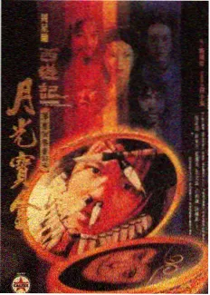 厨房马拉松 综艺在线观看完整版海报